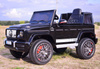 MERCEDES G63 AMG, MIĘKKIE KOŁA EVA, MIĘKKIE SIEDZENIE FULL OPCJA/BBH0002
