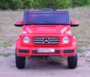MERCEDES G500 NA AKUMULATOR  MIĘKKIE KOŁA EVA, MIĘKKIE SIEDZENIE, LAKIEROWANY FULL OPCJA/JJ2077