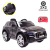 ORYGINALNE AUDI Q8 W NAJLEPSZEJ OPCJI, MIĘKKIE KOŁA, MIĘKKIE SIEDZENIE/JJ2066