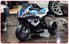 MOTOR NA AKUMULATOR ORYGINALNE  BMW HP4, DWA SILNIKI/JT5008
