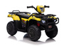 Quad Na Akumulator JC915 Żółty