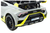 ORYGINALNE DRIFTUJĄCE  LAMBORGHINI  HURACAN STO NA AKUMULATOR/SMT-555-24V