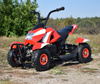 MEGA WIELKI QUAD, METALOWA KONSTRUKCJA, AMORTYZATORY, POMPOWANE KOŁA, LAKIER,GAZ W  MANETCE, MIĘKKIE SIEDZENIE/6688
