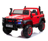 MEGA DZIP 4X4, MIĘKKIE KOŁA EVA, MIĘKKIE SIEDZENIE, PANEL, FULL OPCJA /YSA026