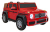 Pojazd Mercedes Benz MAYBACH G650 Czerwony