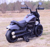 PIERWSZY CHOPPER DLA MALUSZKA, ŚWIATŁA , DŹWIĘKI/AHL008
