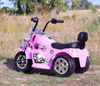 PIERWSZY MOTOR CHOPPER NA AKUMULATOR/LL777