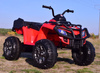 MEGA WIELKI QUAD 24 V, 2X100W, AMORTYZATORY, MIĘKKIE KOŁA, RADIO/0909-24V