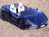 ORYGINALNE LAMBORGHINI SIAN NA AKUMULATOR,  WERSJA Z MIEJSCEM DLA RODZICA/QLS6988