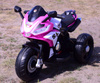 MEGA MOTOR 3 KOŁOWY SPORT, DWA SILNIKI , MIĘKKIE KOŁA, MIĘKKIE SIEDZENIE, GAZ W MANETCE/FB6886