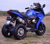 WIELKI  MOTOR ŚCIGACZ, MIĘKKIE KOŁA EVA, MIĘKKIE SIEDZENIE STRONG 2 EXCLUSIVE/NEL-1300