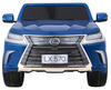Lexus LX570 Lakierowane Autko dla 2 dzieci Niebieski  SUV + Pilot