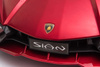 ORYGINALNE LAMBORGHINI SIAN, MIĘKKIE KOŁA, MIĘKKIE SIEDZENIE,  FUNKCJA BUJANIA - FULL OPCJA /QLS6388