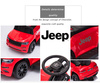 JEŹDZIK, PCHACZ, ODPYCHACZ, POJAZD NA AKUMULATOR- JEEP CHEROKEE,  DASZEK ,DŹWIĘKI/JQ606