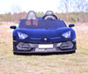 LICENCJONOWANY LAMBORGHINI AVENTADOR SVJ DLA 2 DZIECI FUNKCJA DRIFTU - LAKIER SUPER JAKOŚĆ, MIĘKKIE SIEDZENIE, MIĘKKIE KOŁA/SX2028