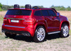 MERCEDES GLS 63,  4 SILNIKI, 2X12 V, MIĘKKIE KOŁA, MIĘKKIE SIEDZENIE DLA 2 DZIECI/HL228