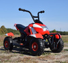 MEGA WIELKI QUAD, METALOWA KONSTRUKCJA, AMORTYZATORY, POMPOWANE KOŁA, LAKIER,GAZ W  MANETCE, MIĘKKIE SIEDZENIE/6688