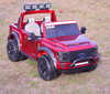 AUTO NA AKUMULATOR ORYGINALNY FORD SUPER DUTY 4X4,24V,LAKIER WALIZKA, PRZESUWANE SIEDZENIE/SX2088