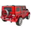 MERCEDES G63 AMG DLA 2 DZIECI, 24V, 4X4, MIĘKKIE KOŁA EVA, MIĘKKIE SIEDZENIE, LAKIER POLEROWANY FULL OPCJA/S-307