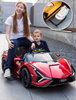 ORYGINALNE LAMBORGHINI SIAN NA AKUMULATOR,  WERSJA Z MIEJSCEM DLA RODZICA/QLS6988