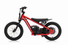 Motor BAIGOR 23 PRO Czerwony