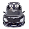 LICENCJONOWANY LAMBORGHINI AVENTADOR SVJ DLA 2 DZIECI FUNKCJA DRIFTU - LAKIER SUPER JAKOŚĆ, MIĘKKIE SIEDZENIE, MIĘKKIE KOŁA/SX2028