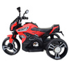 MOTOR NA AKUMULATOR SPEED Z PILOTEM  DWA SILNIKI /HZBB-1188F-RC