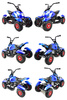 MEGA WIELKI QUAD, METALOWA KONSTRUKCJA, AMORTYZATORY, POMPOWANE KOŁA, LAKIER,GAZ W  MANETCE, MIĘKKIE SIEDZENIE/6688