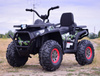 MEGA WIELKI QUAD, AMORTYZATORY, MIĘKKIE KOŁA, PILOT, WOLNY START, /XMX607
