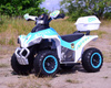 QUAD NA AKUMULATOR POLICJA  Z KUFERKIEM - SUPER JAKOŚĆ/GTS-1188A