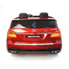 MERCEDES GLS 63,  4 SILNIKI, 2X12 V, MIĘKKIE KOŁA, MIĘKKIE SIEDZENIE DLA 2 DZIECI/HL228