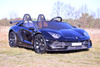 LICENCJONOWANY LAMBORGHINI AVENTADOR SVJ DLA 2 DZIECI FUNKCJA DRIFTU - LAKIER SUPER JAKOŚĆ, MIĘKKIE SIEDZENIE, MIĘKKIE KOŁA/SX2028