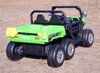 BUGGY 6 KOŁOWY DLA 2 DZIECI, ELEKTRYCZNA WYWROTKA, MIĘKKIE KOŁA, MIĘKKIE SIEDZENIE, 400 WAT/XMX623B