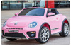 VW BEETLE,  MIĘKKIE SIEDZENIE , MIEKKIE KOŁA, SYSTEM ESW, RADIO FM, BLUETOOTH, ŚWIATŁA AWARYJNE /S303