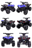QUAD NA AKUMULATOR NA MIĘKKICH KOŁACH SUPER JAKOŚĆ/XB8118
