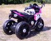 MEGA MOTOR 3 KOŁOWY SPORT, DWA SILNIKI , MIĘKKIE KOŁA, MIĘKKIE SIEDZENIE, GAZ W MANETCE/FB6886