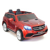 MERCEDES GLS 63,  4 SILNIKI, 2X12 V, MIĘKKIE KOŁA, MIĘKKIE SIEDZENIE DLA 2 DZIECI/HL228