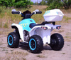 QUAD NA AKUMULATOR POLICJA  Z KUFERKIEM - SUPER JAKOŚĆ/GTS-1188A