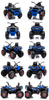 MEGA WIELKI QUAD, AMORTYZATORY, MIĘKKIE KOŁA, PILOT, WOLNY START, /XMX607