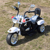 MOTOR CHOPPER Z OPARCIEM, WARKIEM SILNIKA/TR1501