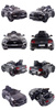 LICENCJONOWANY FORD MUSTANG Z FUNKCJĄ DRIFTU 24V - NOWOŚĆ/SX2038