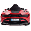 McLaren M720S  LAKIER, MP4, MIĘKKIE KOŁA, MIĘKKIE SIEDZENIE, PEŁNA OPCJA/DKM720S