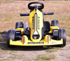 SZYBKI GOKART FANCY NA AKUMULATOR 12V, REGULOWANA  - ROZSUWANA RAMA,  SUPER ZABAWA\BDQ-8