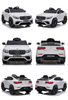 MERCEDES GLC 63S, MIĘKKIE SIEDZENIE,  MIEKKIE KOŁA, SYSTEM ESW, FUNKCJA BUJANIA/QLS5688