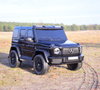 OLBRZYMI MERCEDES G63 NA AKUMULATOR 800 W,2X24V DYWANIKI,LAKIER /DKG63