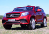 MERCEDES GLS 63,  4 SILNIKI, 2X12 V, MIĘKKIE KOŁA, MIĘKKIE SIEDZENIE DLA 2 DZIECI/HL228