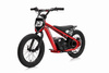 Motor BAIGOR 23 PRO Czerwony