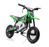 REWELACYJNY  MOTOR CROSSOWY SPEED   POMPOWANE KOŁA, STALOWA RAMA 36V/A9901
