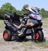 MEGA MOTOR 4 BIEGI,2 SILNIKI STRONG 2,OPARCIE, POMPOWANE KOŁA/ PB-378
