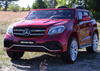 MERCEDES GLS 63,  4 SILNIKI, 2X12 V, MIĘKKIE KOŁA, MIĘKKIE SIEDZENIE DLA 2 DZIECI/HL228
